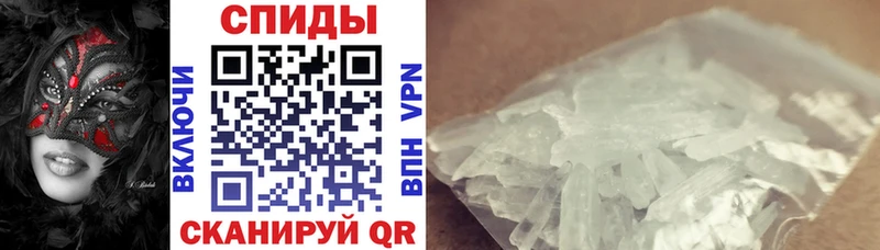 дарнет шоп  Уржум  Амфетамин 97% 