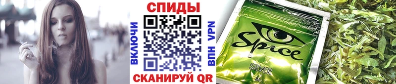 Бутират вода Уржум