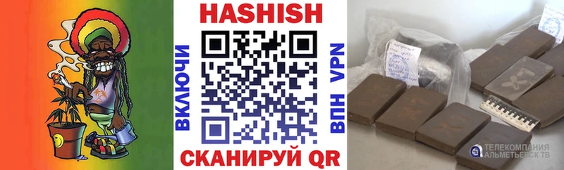 дарнет шоп  МЕГА ссылка  Гашиш Cannabis  Уржум 
