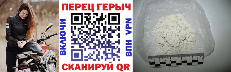 даркнет сайт  Уржум  Героин афганец 