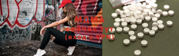 скорость Навашино