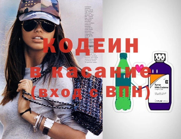 круглые Наволоки