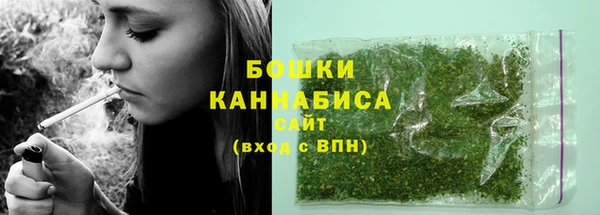 скорость Навашино