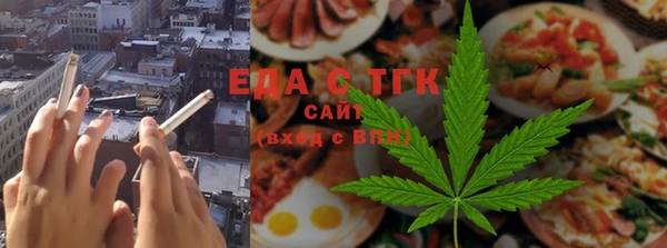 круглые Наволоки