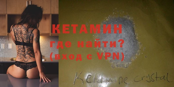 кокаин колумбия Надым