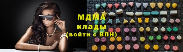 spice Нефтекумск