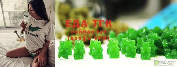 скорость Навашино