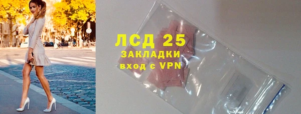 скорость Навашино