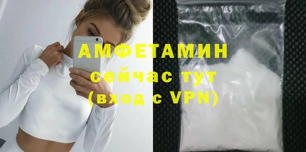 скорость Навашино