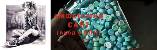 круглые Наволоки