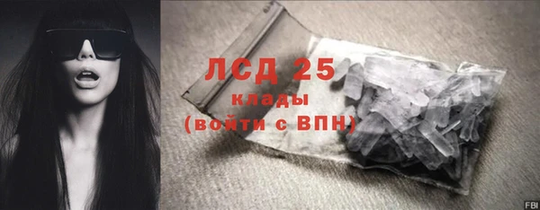 дистиллят марихуана Нея