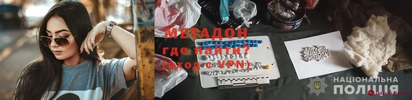 скорость Навашино