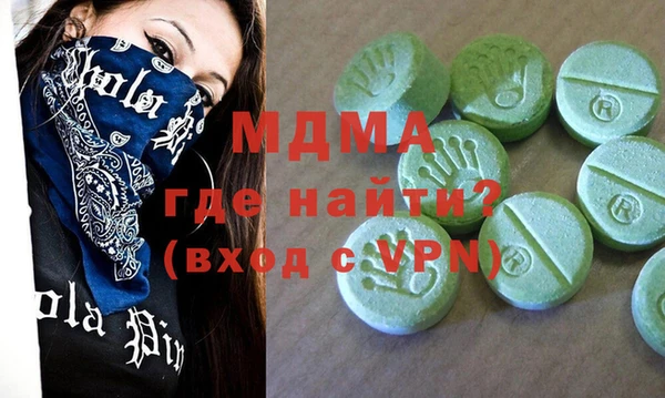 кокаин колумбия Надым