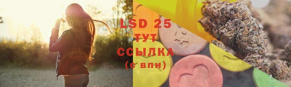 кокаин колумбия Надым