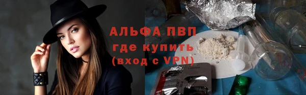 круглые Наволоки