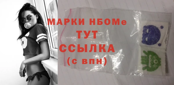 кокаин колумбия Надым