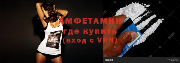 дистиллят марихуана Нея