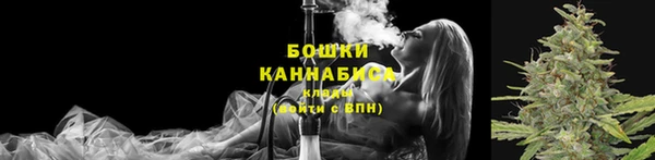 круглые Наволоки