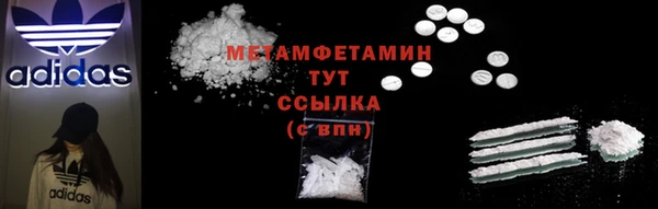 круглые Наволоки