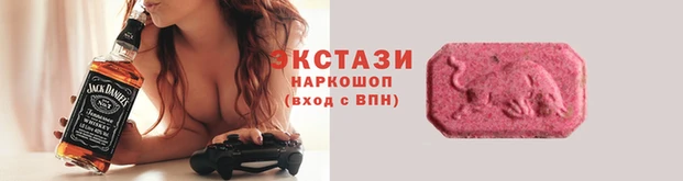 кокаин колумбия Надым