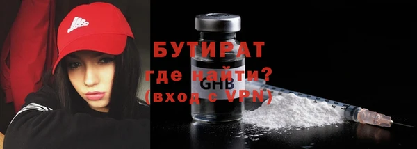 скорость Навашино