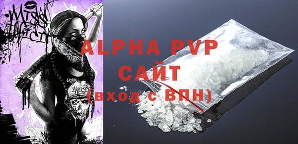 круглые Наволоки