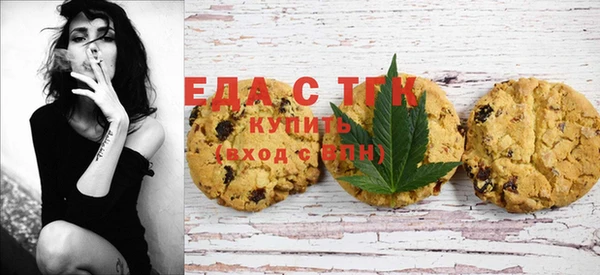 скорость Навашино