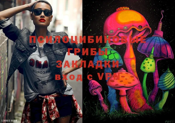 круглые Наволоки