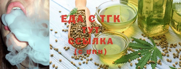 дистиллят марихуана Нея