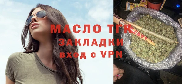 круглые Наволоки