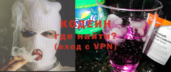 кокаин колумбия Надым