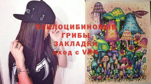 круглые Наволоки