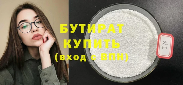 скорость Навашино