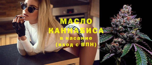 кокаин колумбия Надым