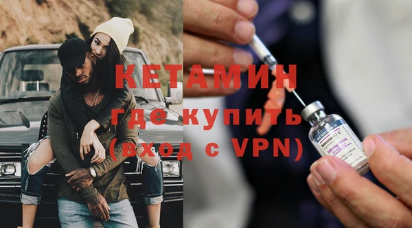 кокаин колумбия Надым