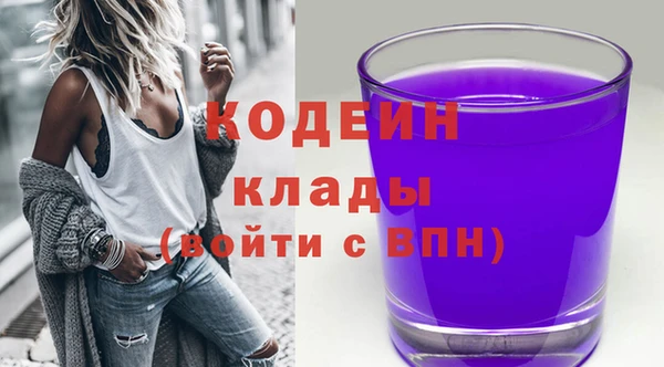кокаин колумбия Надым