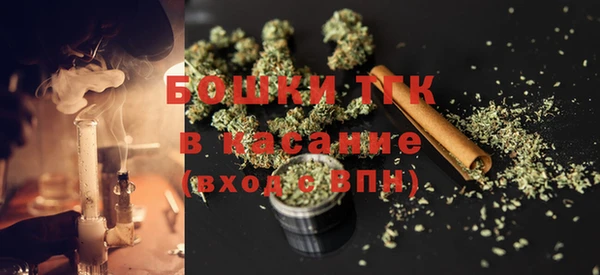 spice Нефтекумск