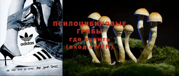 круглые Наволоки