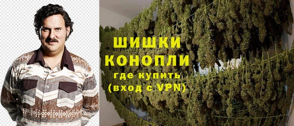 скорость Навашино