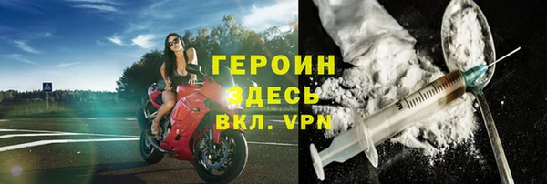 круглые Наволоки