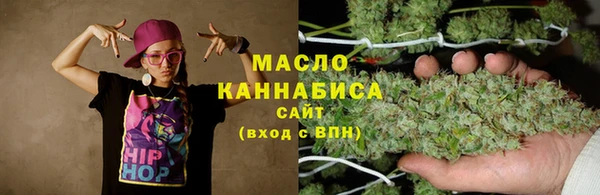 круглые Наволоки