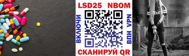 где купить наркоту  Уржум  блэк спрут зеркало  ЛСД экстази кислота 